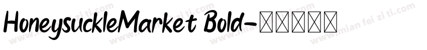 HoneysuckleMarket Bold字体转换